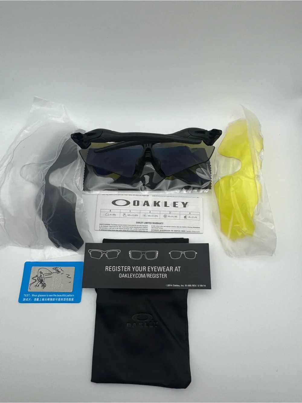 Oakley Radar Sunglasses - Matte Black Frame / Dark Grey Lens